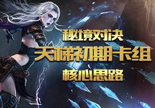 笔记 · 心中的彩虹永不会消失